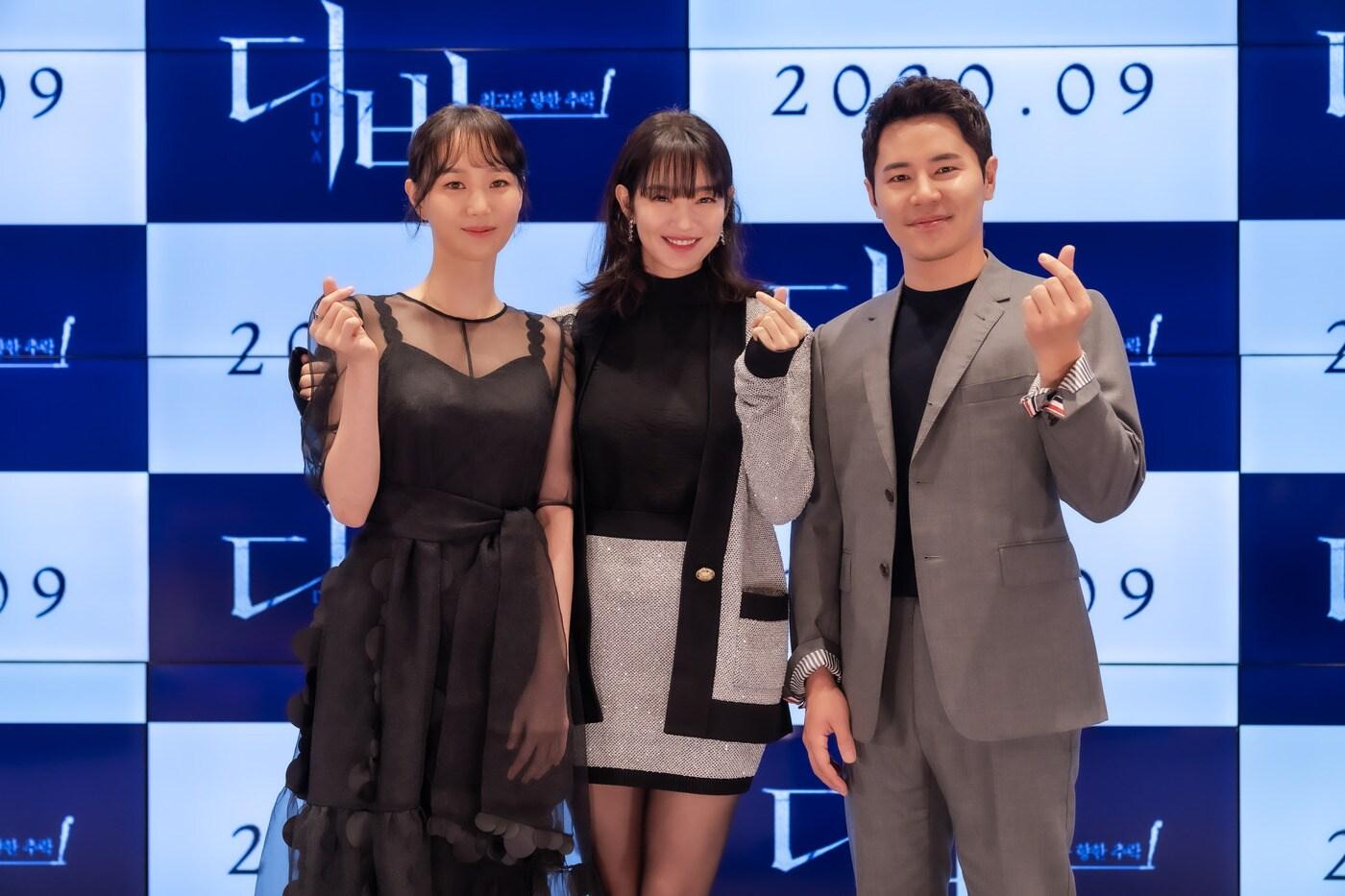 신민아, 이유영, 이규형(왼쪽부터)/메가박스중앙㈜플러스엠 ⓒ 뉴스1