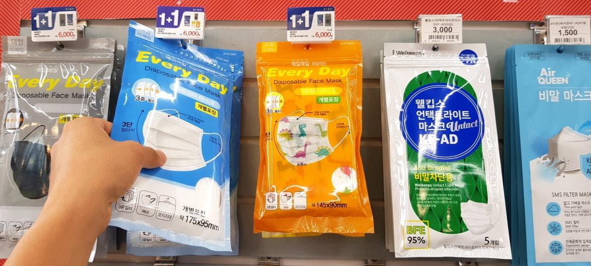 본문 이미지 - (이마트24 제공)ⓒ 뉴스1