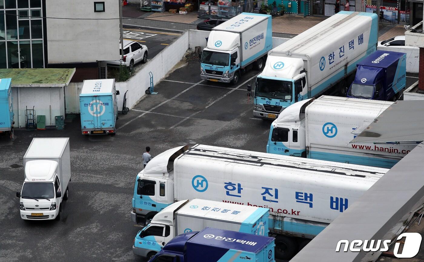 한진 /뉴스1 ⓒ News1 이동해 기자