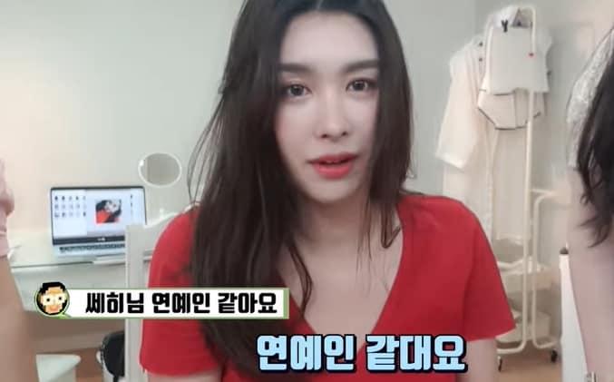 본문 이미지 - 유뷰트 '쎄히TV' 방송화면 갈무리 ⓒ 뉴스1