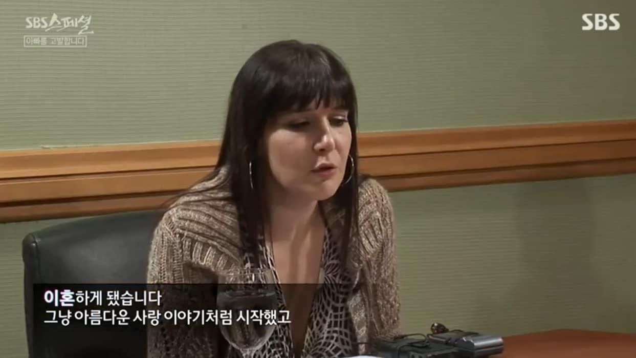 본문 이미지 - SBS스페셜 '아빠를 고발합니다' 방송화면 갈무리 ⓒ 뉴스1