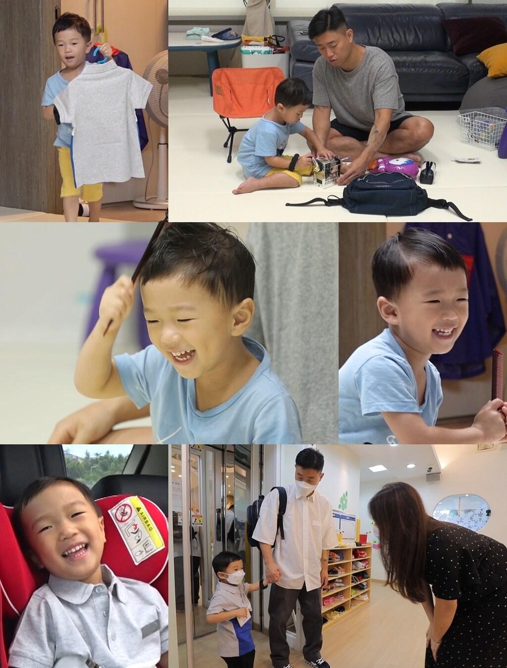 본문 이미지 - KBS 2TV ⓒ 뉴스1