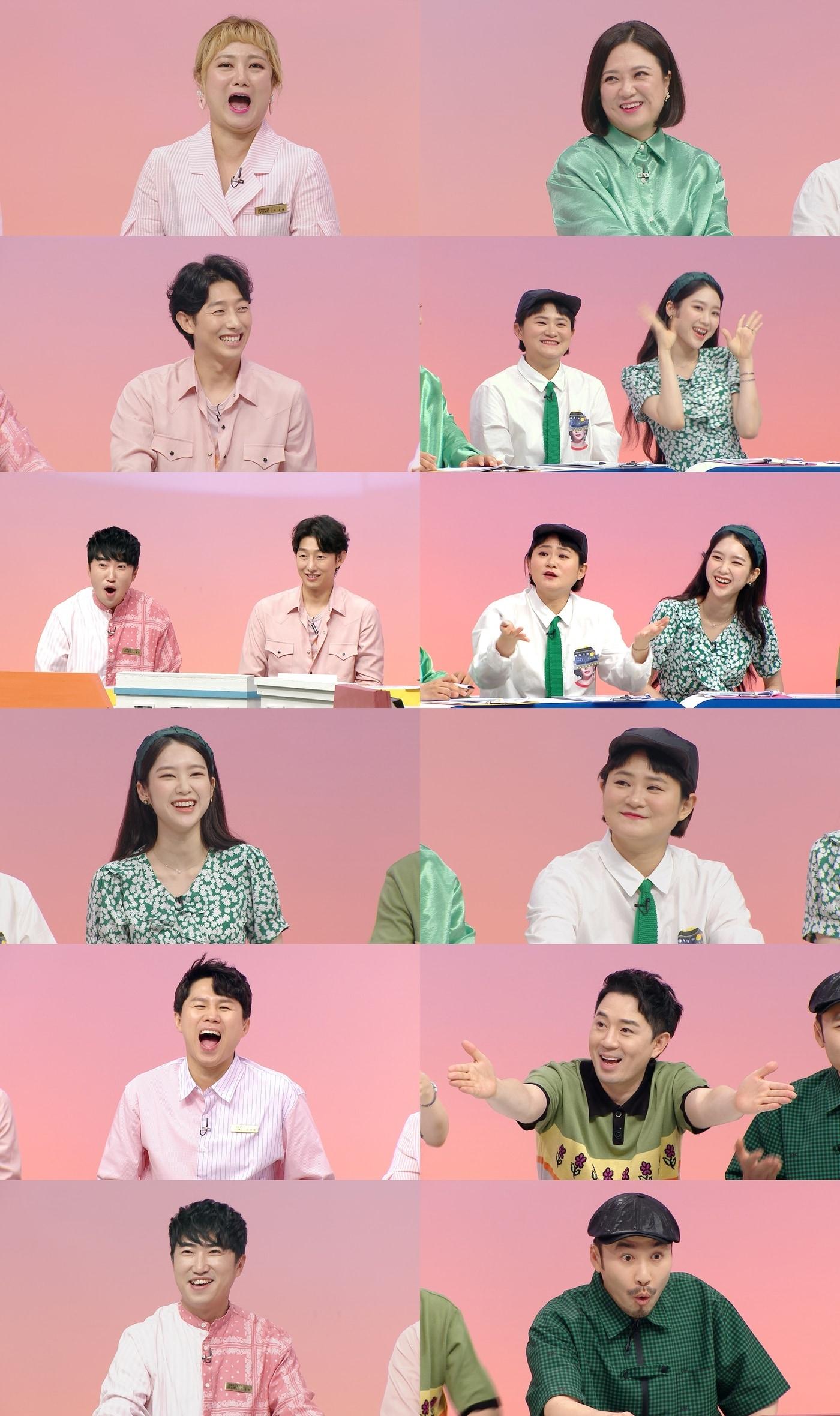 본문 이미지 - MBC ⓒ 뉴스1