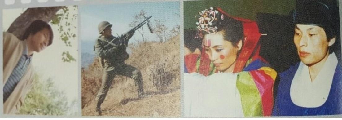 본문 이미지 - 차명진 전 새누리당 의원은 1980년대 초반 학생운동을 하다가 강제징집 당할 만큼 서울대 주요 운동권 중 한명이었다. 1980년대 중반 구로공단에서 만난 부인과 결혼한 차 전 의원은 1990년대 중반 우파로 변신, 잇단 강성발언으로 논란을 빚었다. (블로그 갈무리) ⓒ 뉴스1
