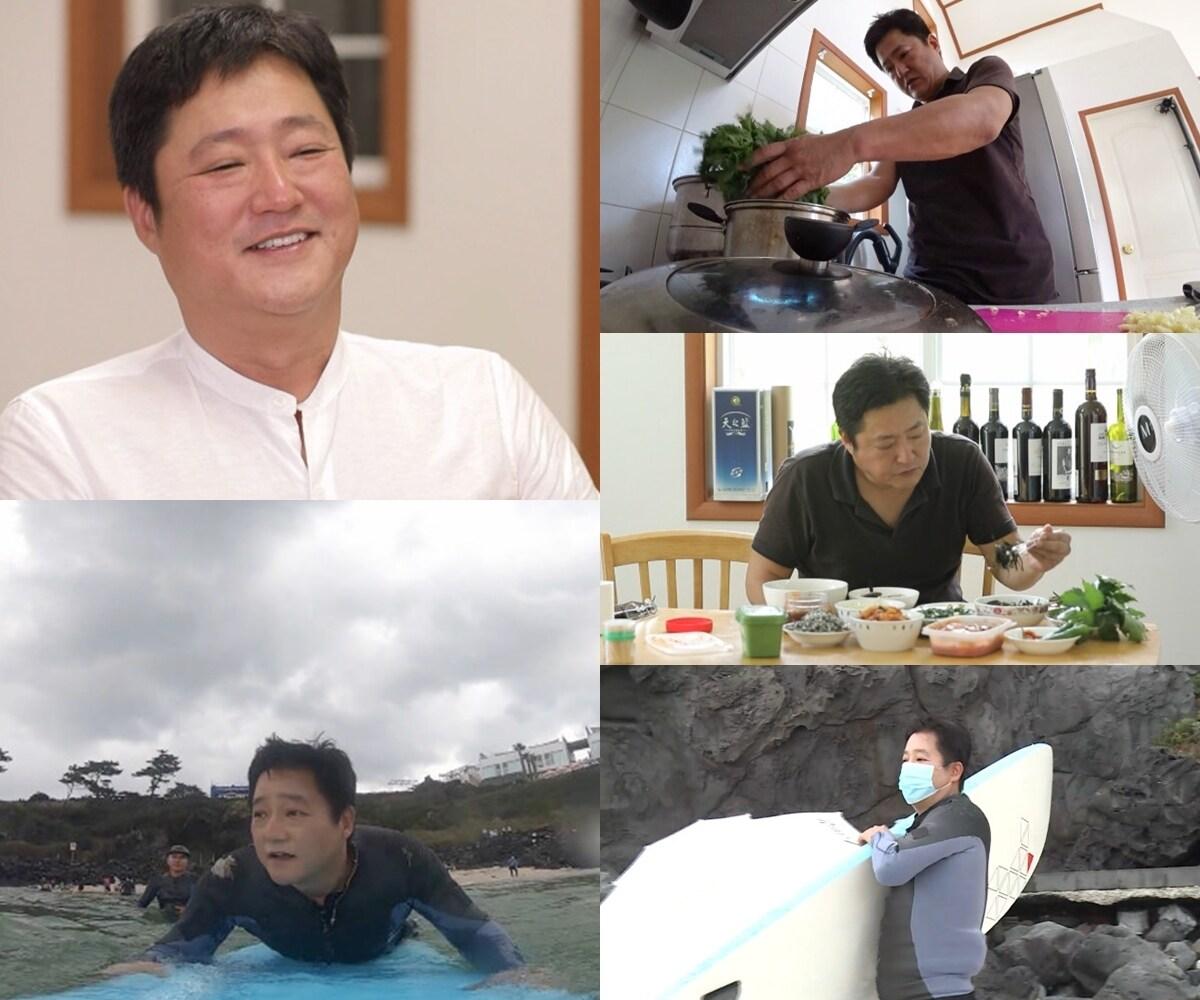 본문 이미지 - MBC '나 혼자 산다' 제공ⓒ 뉴스1