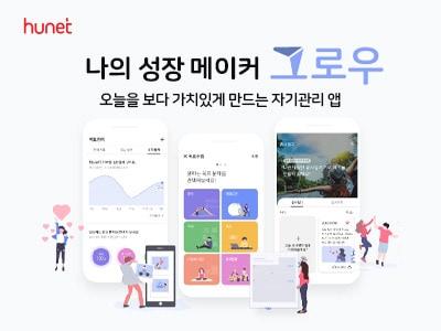 본문 이미지 - ⓒ 뉴스1