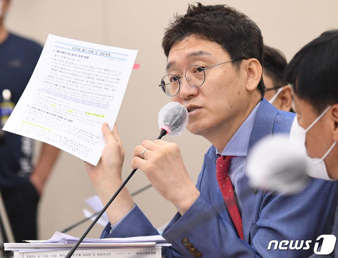 본문 이미지 - 김웅 국민의힘 의원 2020.8.20/뉴스1 ⓒ News1 박세연 기자
