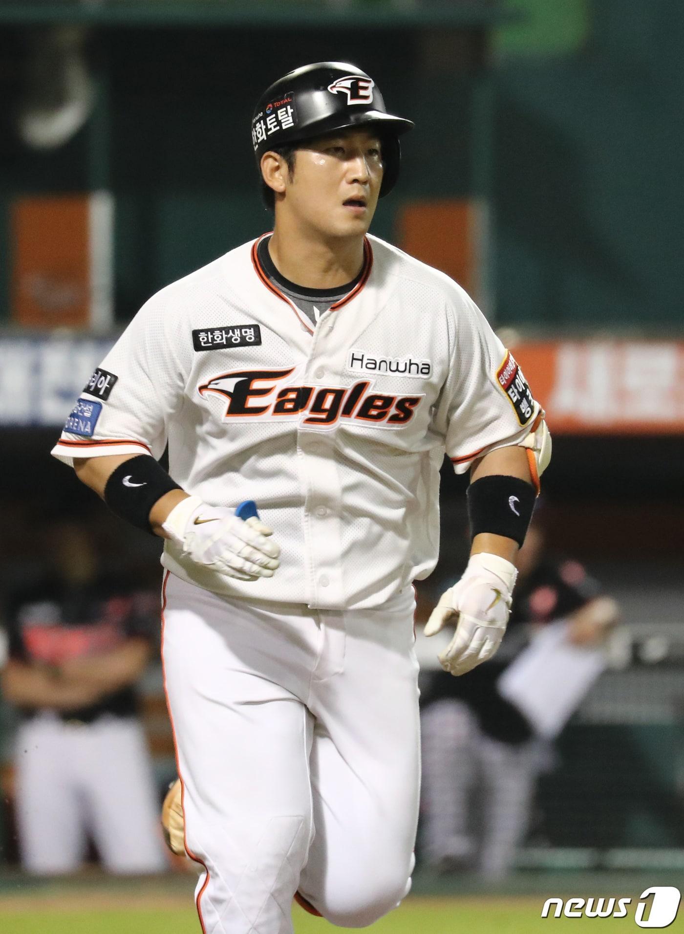 본문 이미지 - 한화 이글스 최재훈. /뉴스1 ⓒ News1 김기태 기자