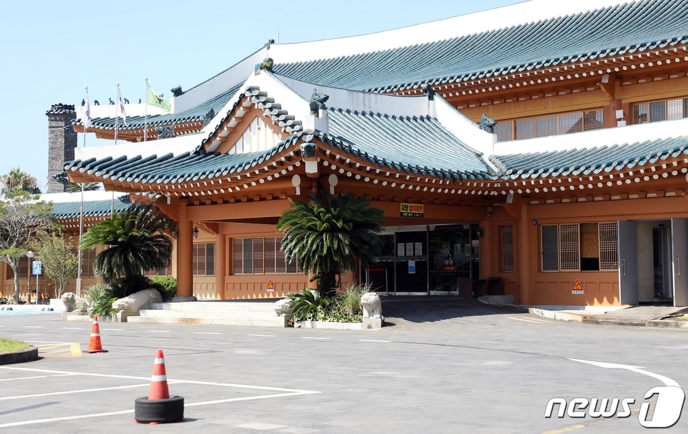 제주 서귀포시 중문관광단지 내 중문골프장 클럽하우스./뉴스1 