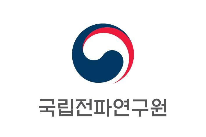 본문 이미지 - 국립전파연구원 로고/뉴스1