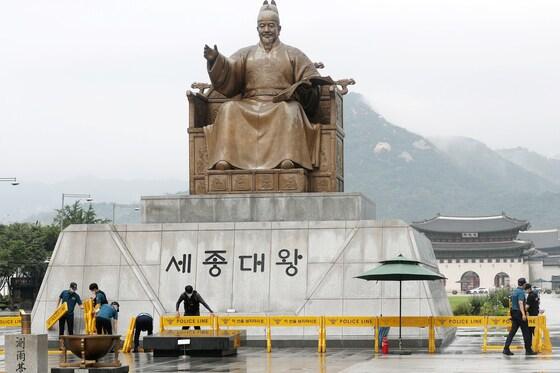 본문 이미지 - 서울 종로구 광화문광장 세종대왕 동상 주변/뉴스1 ⓒ News1 민경석 기자