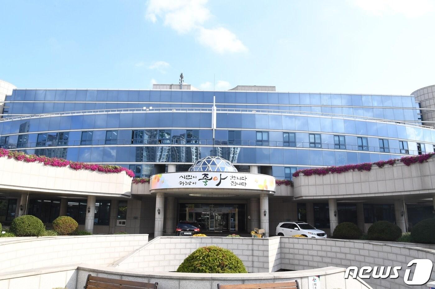 하남시청 전경(뉴스1 DB)ⓒ News1