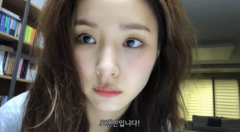본문 이미지 - 배우 신세경 유튜브 채널 화면 갈무리 ⓒ 뉴스1
