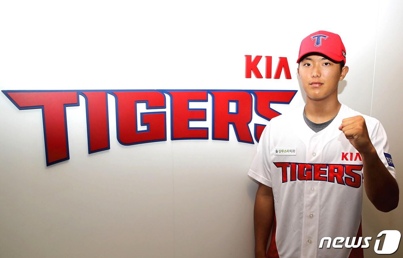 프로야구 KIA 타이거즈는 2021년 신인 1차 지명선수로 광주제일고등학교 투수 이의리를 지명했다고 24일 밝혔다.(KIA타이거즈 제공) 2020.8.24/뉴스1