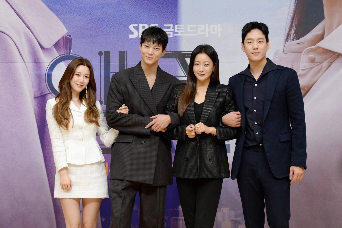 이다인 주원 김희선 곽시양(왼쪽부터)/ 사진제공=SBS ⓒ 뉴스1