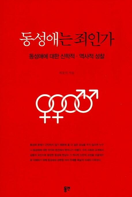 본문 이미지 - ⓒ 뉴스1