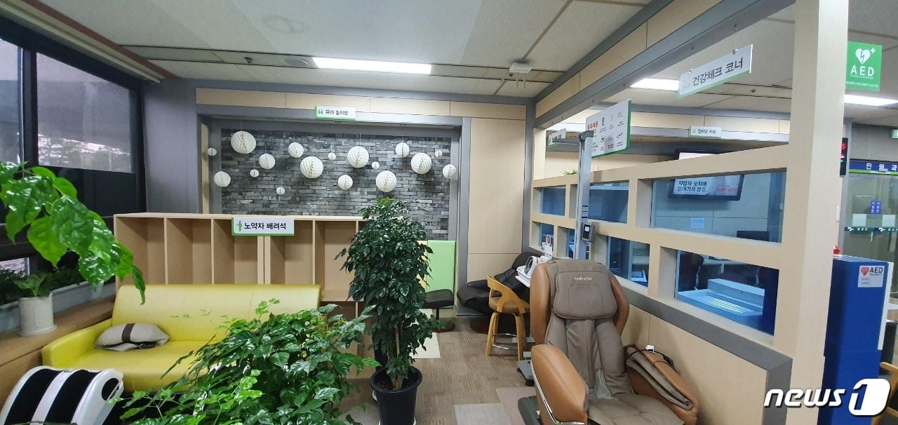 본문 이미지 - 20일 충북 음성군이 올해도 민원처리 마일리지·책임제를 운용한다고 밝혔다. 음성군청 민원실(뉴스1 DB)2021.1.20/ⓒ 뉴스1