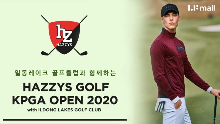 본문 이미지 - KPGA오픈 with 일동레이크골프클럽 개최 기념 LF몰 이벤트 포스터.ⓒ 뉴스1