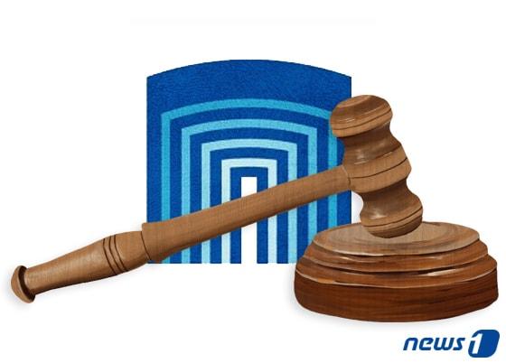 본문 이미지 - ⓒ News1 DB