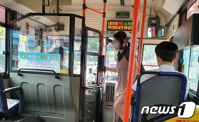 본문 이미지 - 여수 시내버스.(여수시 제공)/뉴스1 ⓒ News1