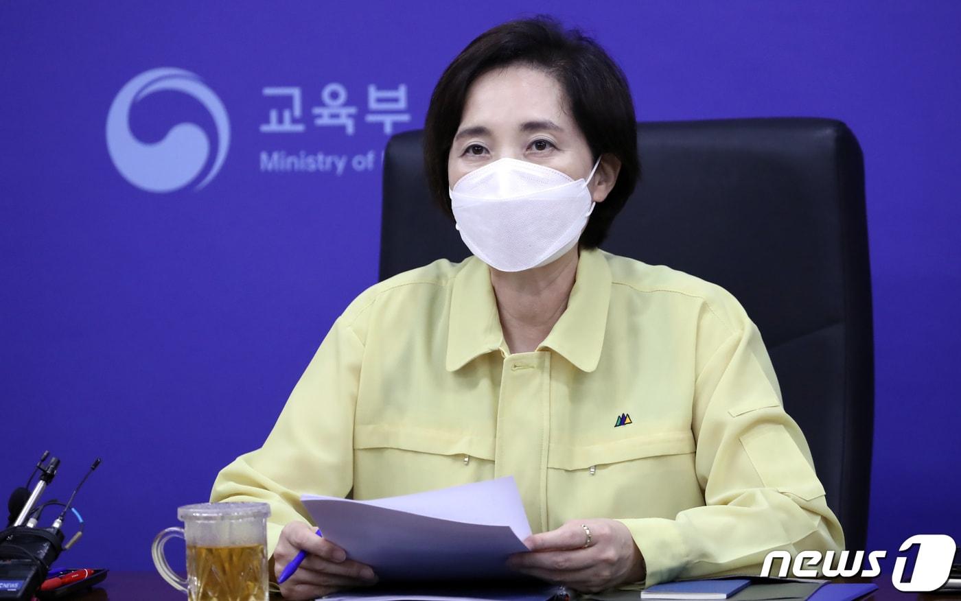 본문 이미지 - 유은혜 부총리 겸 교육부 장관2020.8.26/뉴스1 ⓒ News1 장수영 기자
