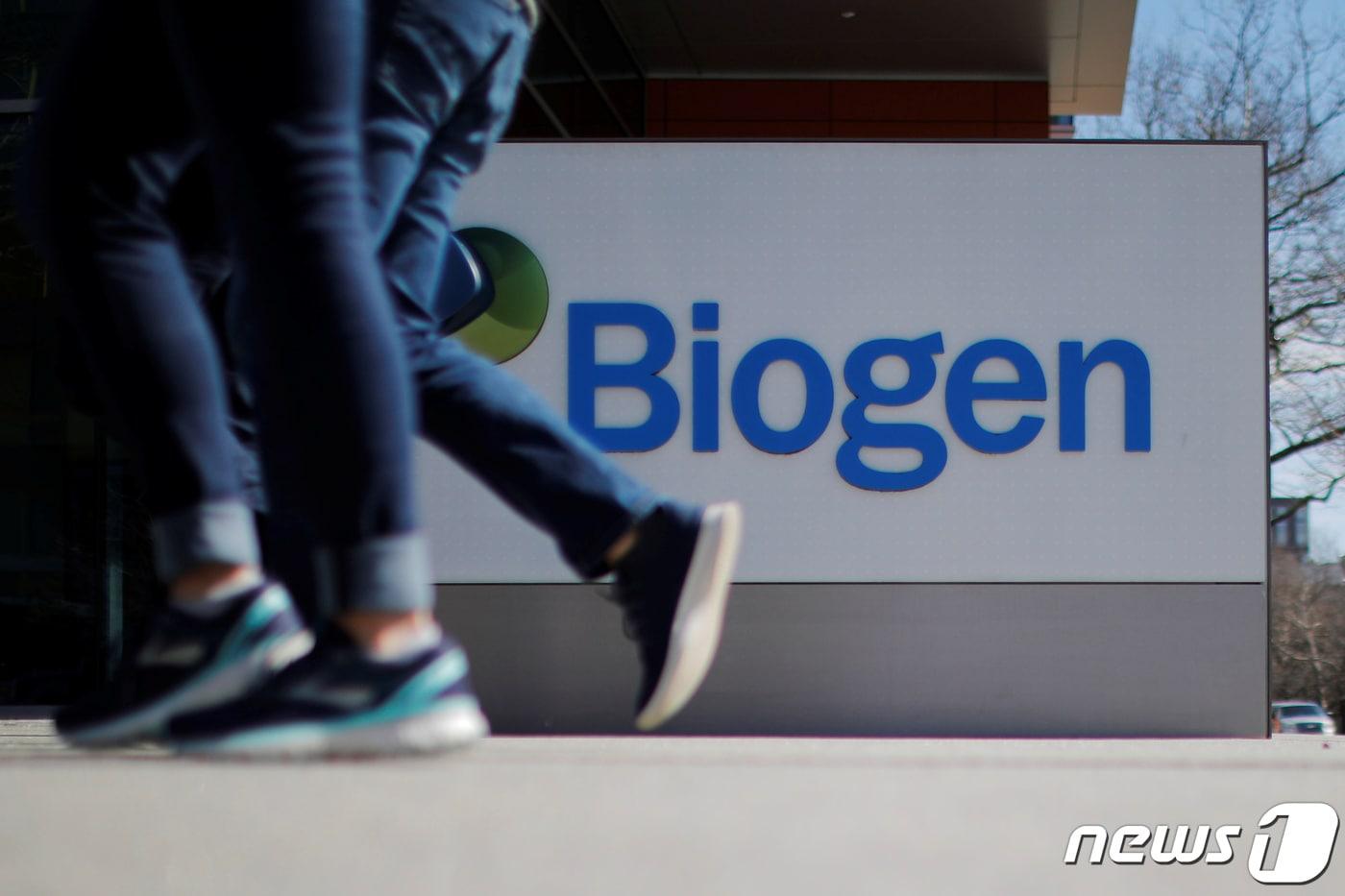 지난 2월 미국 보스턴에 열렸던 다국적제약사 바이오젠의 경영진 콘퍼런스에서 발생한 신종 코로나19바이러스 감염증(코로나19) 환자 100여명이 최근 미국 내 코로나19 환자 2만여명과 관련이 있다는 연구결과가 공개됐다. ⓒ 로이터=뉴스1