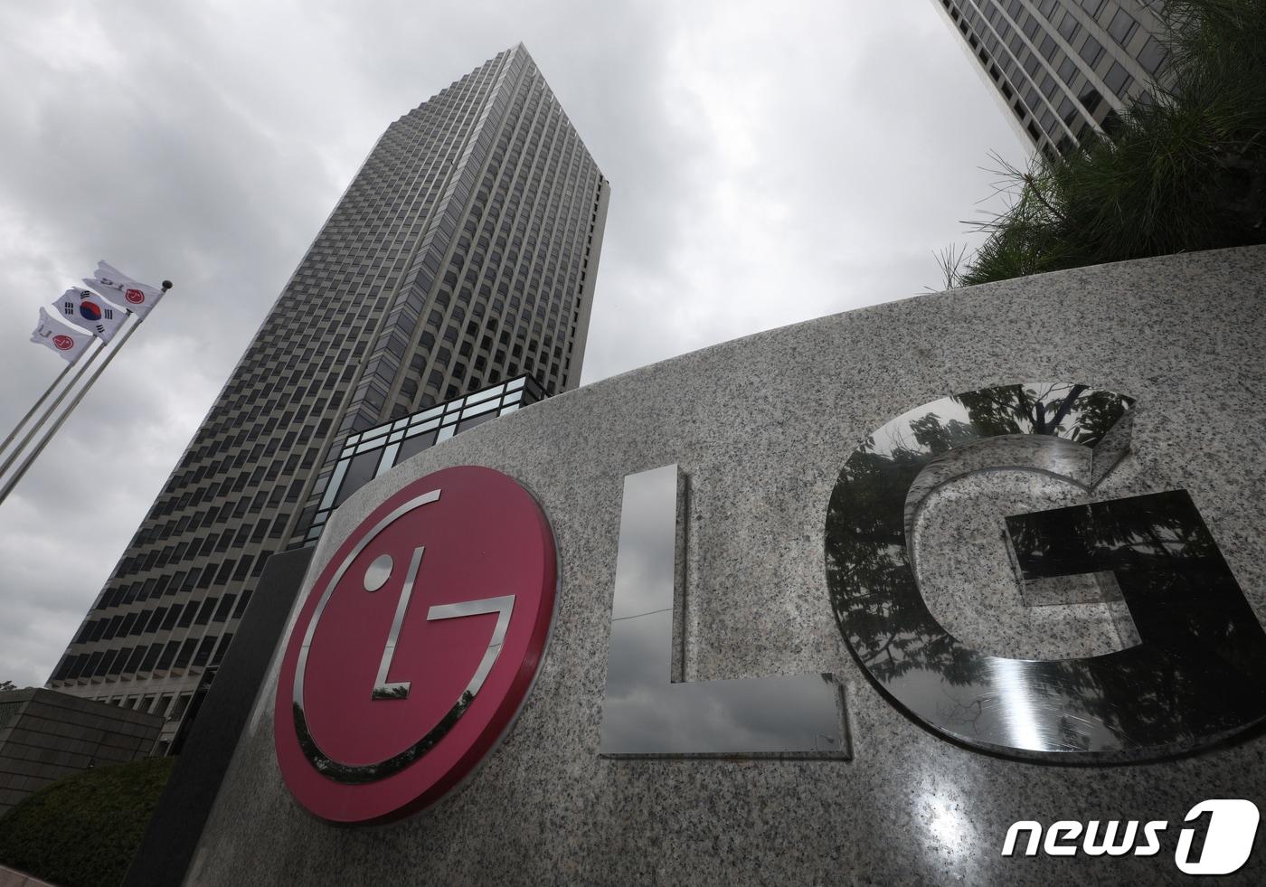 서울 여의도 LG트윈타워의 모습. 2020.8.27./뉴스1 ⓒ News1 신웅수 기자