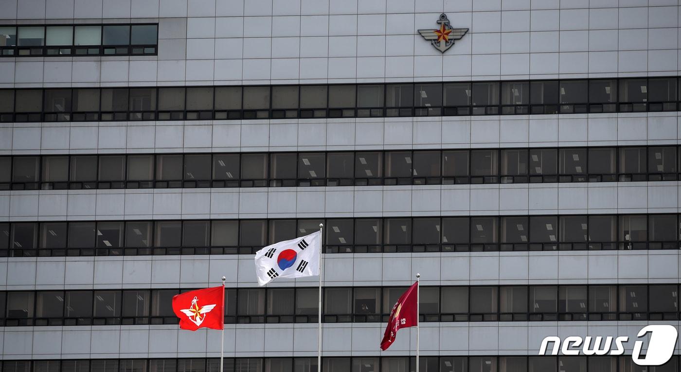 서울 용산구 국방부 별관. 2020.8.27/뉴스1 ⓒ News1 이승배 기자