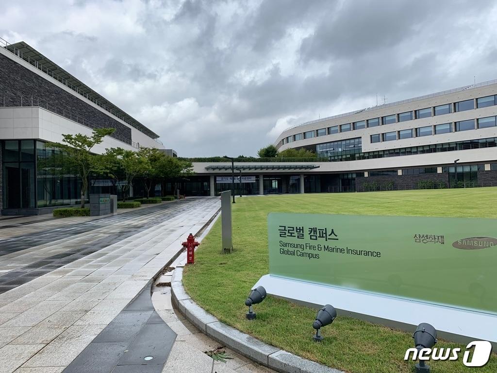 본문 이미지 - 경기 고양시 일산동구 삼성화재 글로벌캠퍼스.(경기도 제공)ⓒ 뉴스1