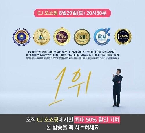 본문 이미지 - 사진 제공=-갤러리K<strong> </strong>ⓒ 뉴스1