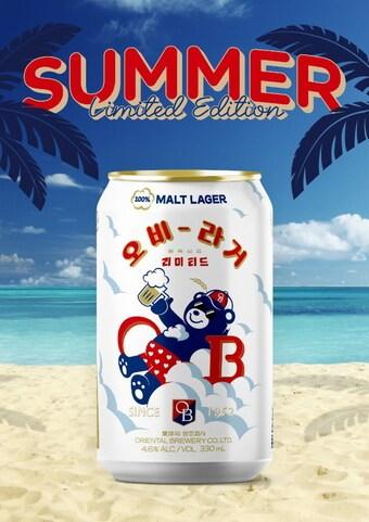 본문 이미지 - 오비라거 여름 패키지(오비맥주 제공)ⓒ 뉴스1