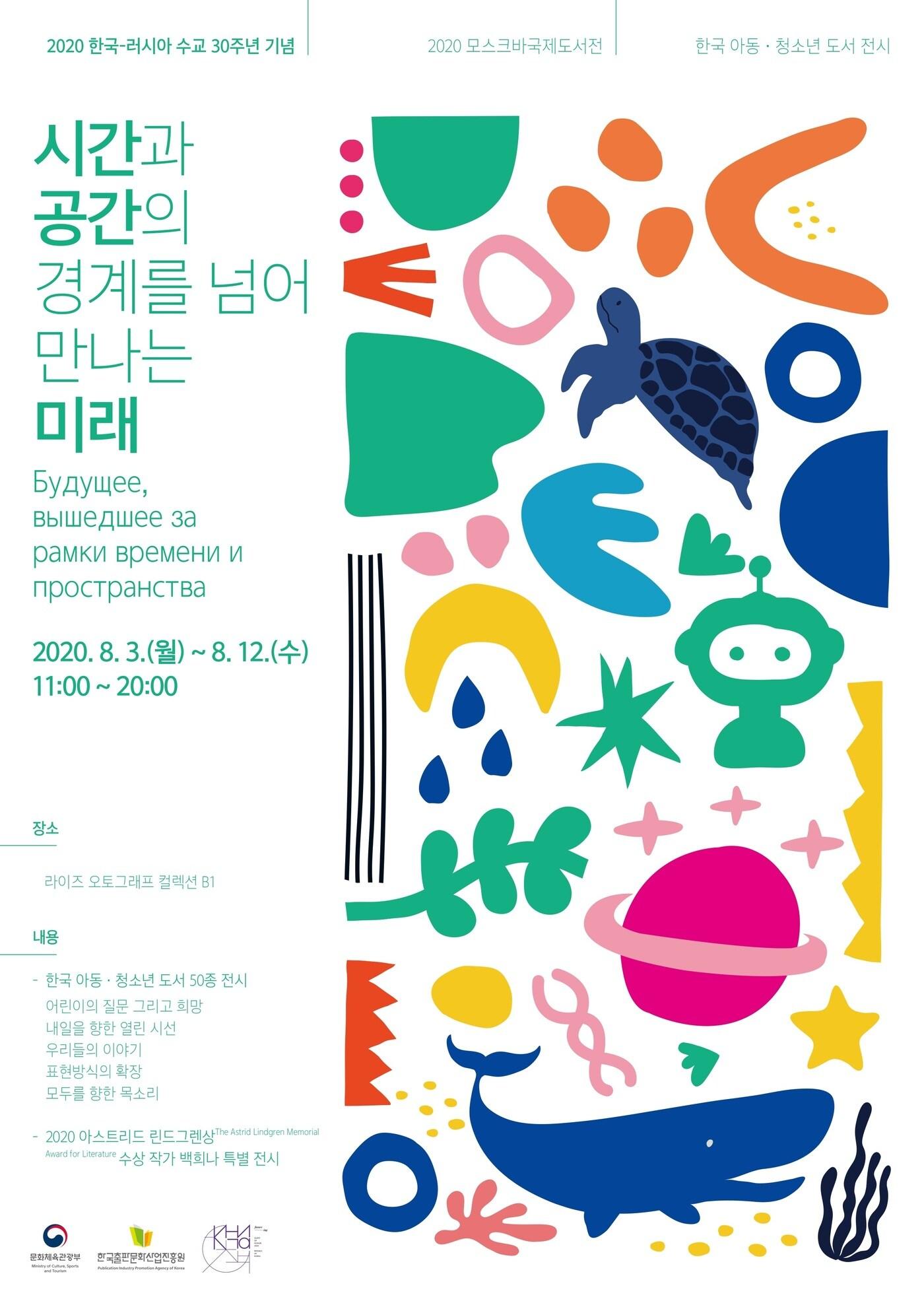 본문 이미지 - ⓒ 뉴스1