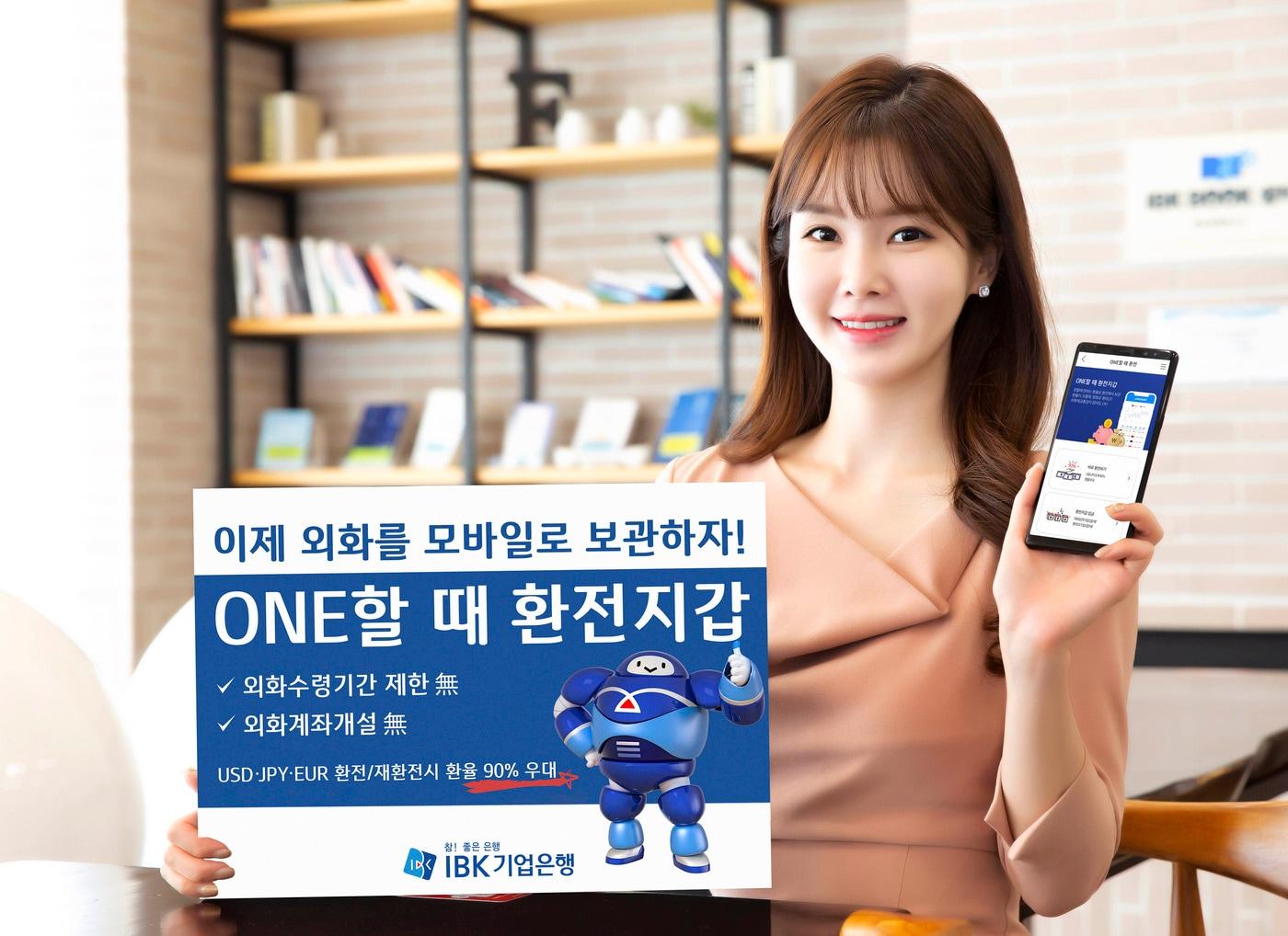 본문 이미지 - ⓒ 뉴스1