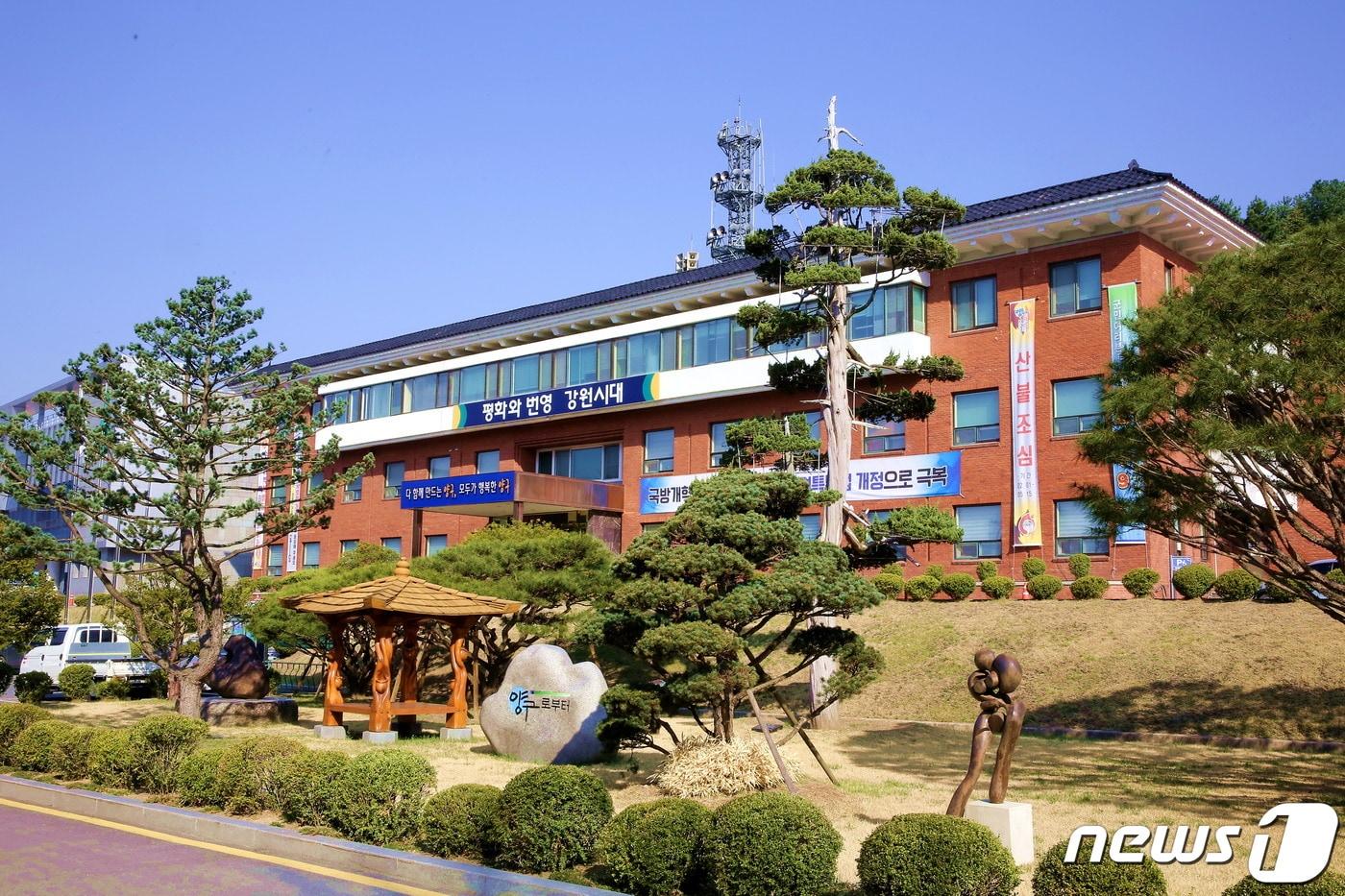 본문 이미지 - 양구군천 전경.(양구군 제공)ⓒ 뉴스1