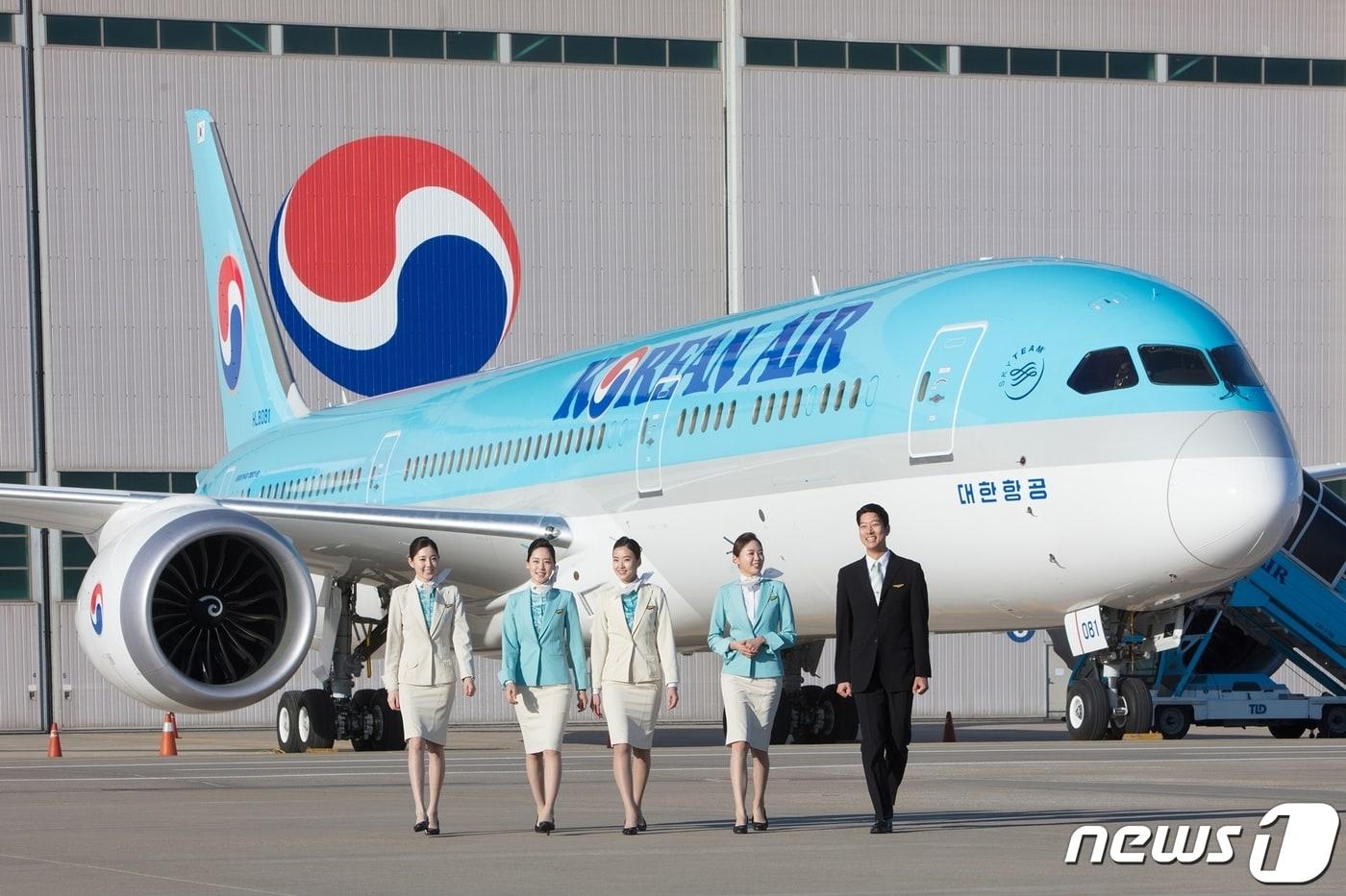 대한항공 제공 2020.8.31/뉴스1