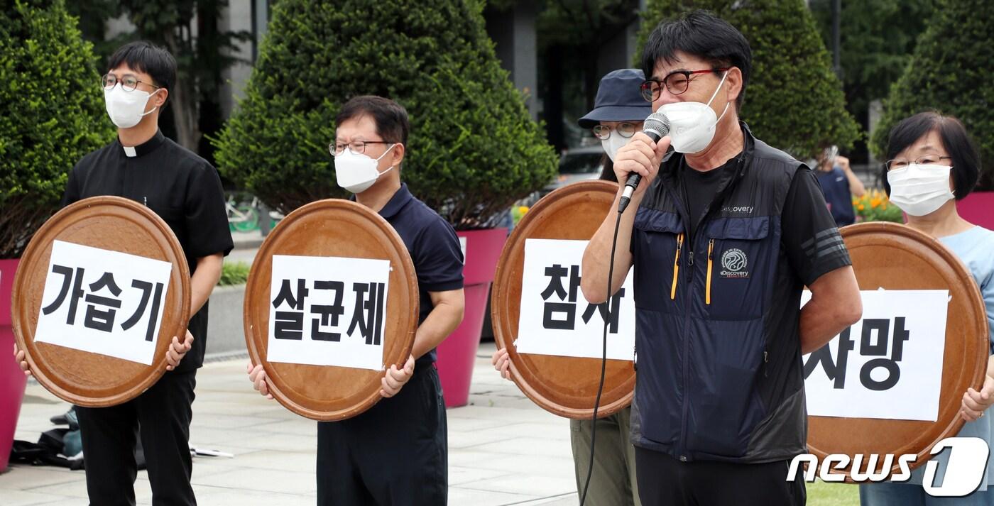 본문 이미지 - 2020.8.31/뉴스1 ⓒ News1 김명섭 기자