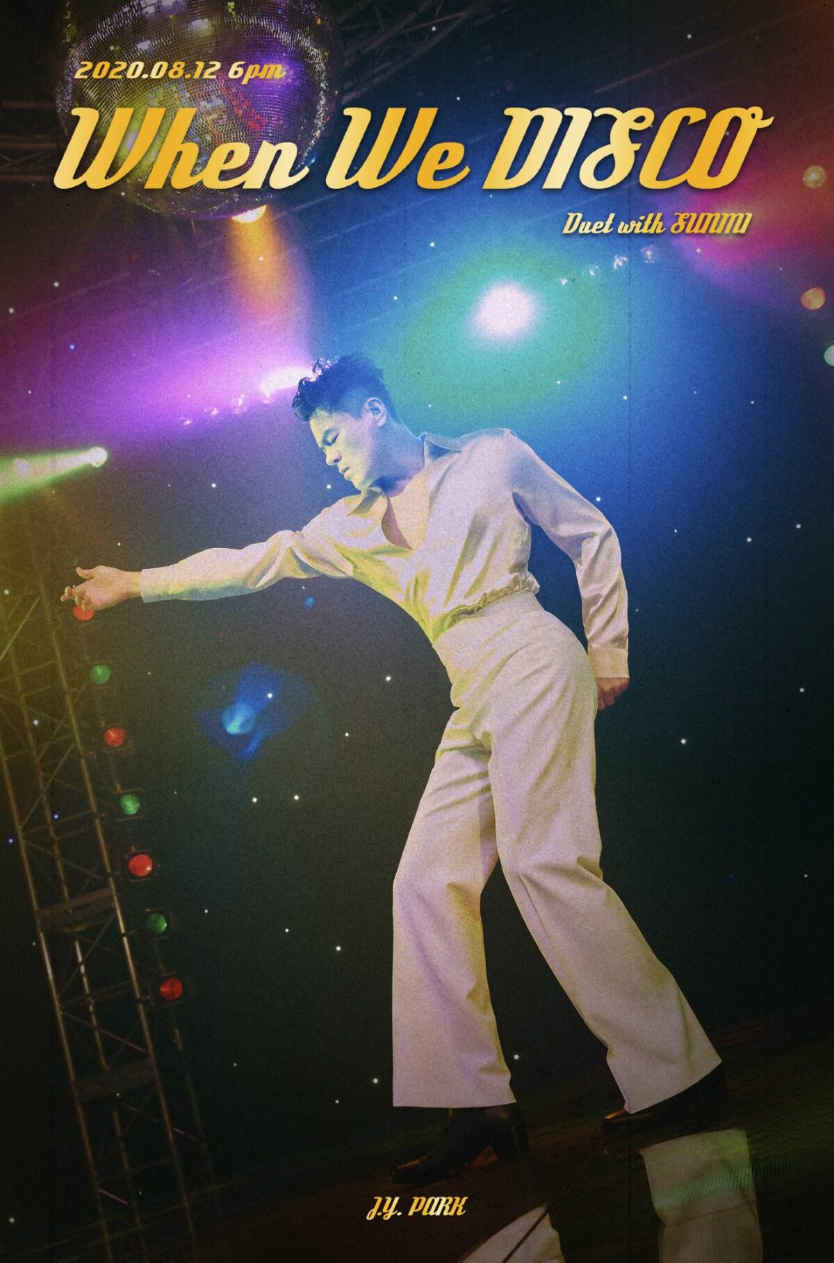 본문 이미지 - 박진영/JYP엔터테인먼트 ⓒ 뉴스1