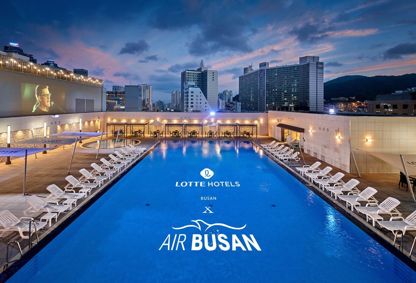 (에어부산 제공)ⓒ 뉴스1