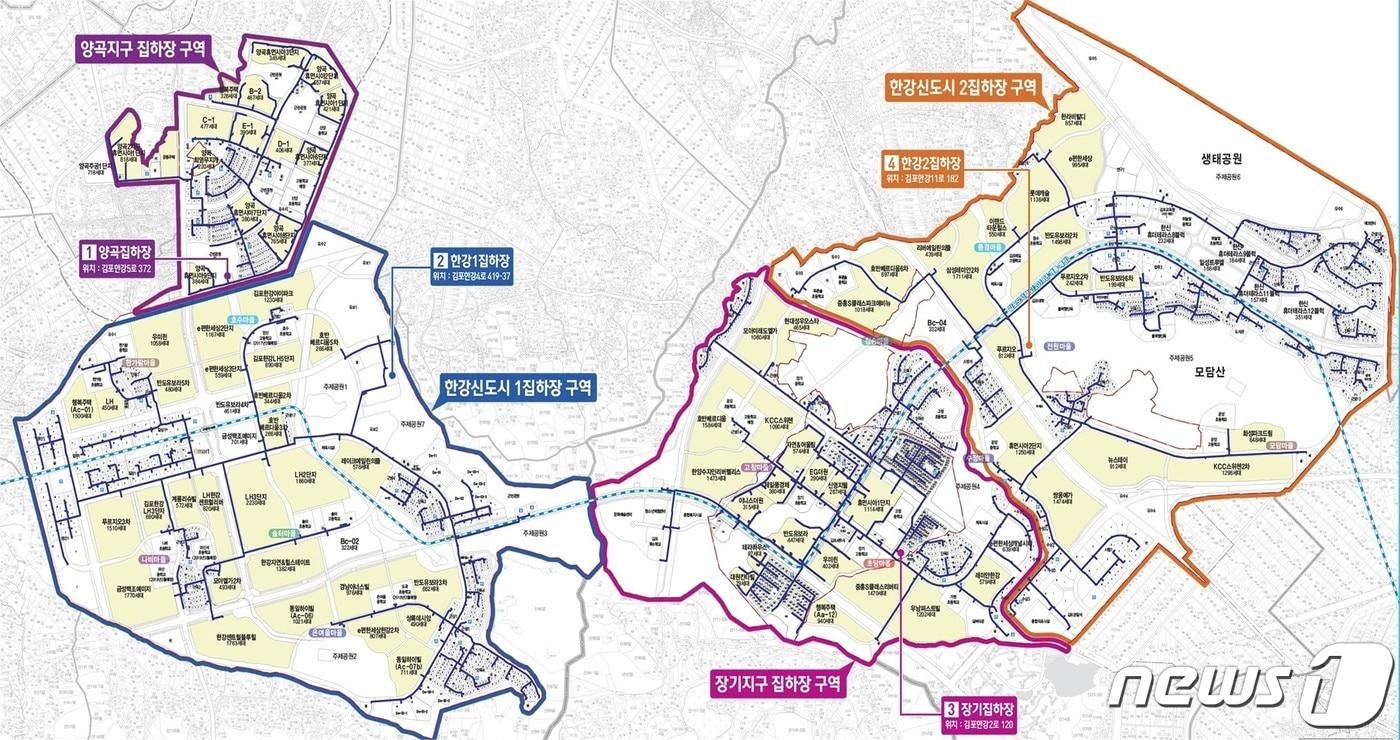 김포 장기지구 집하장 구역도(김포시제공)ⓒ 뉴스1