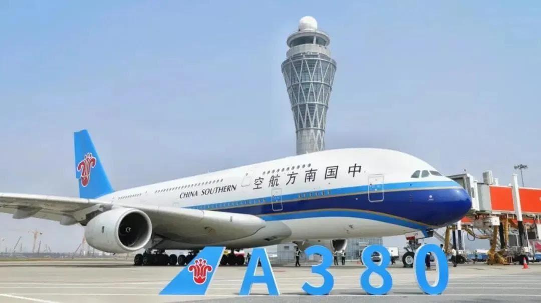 본문 이미지 - 중국남방항공의 A380 기종