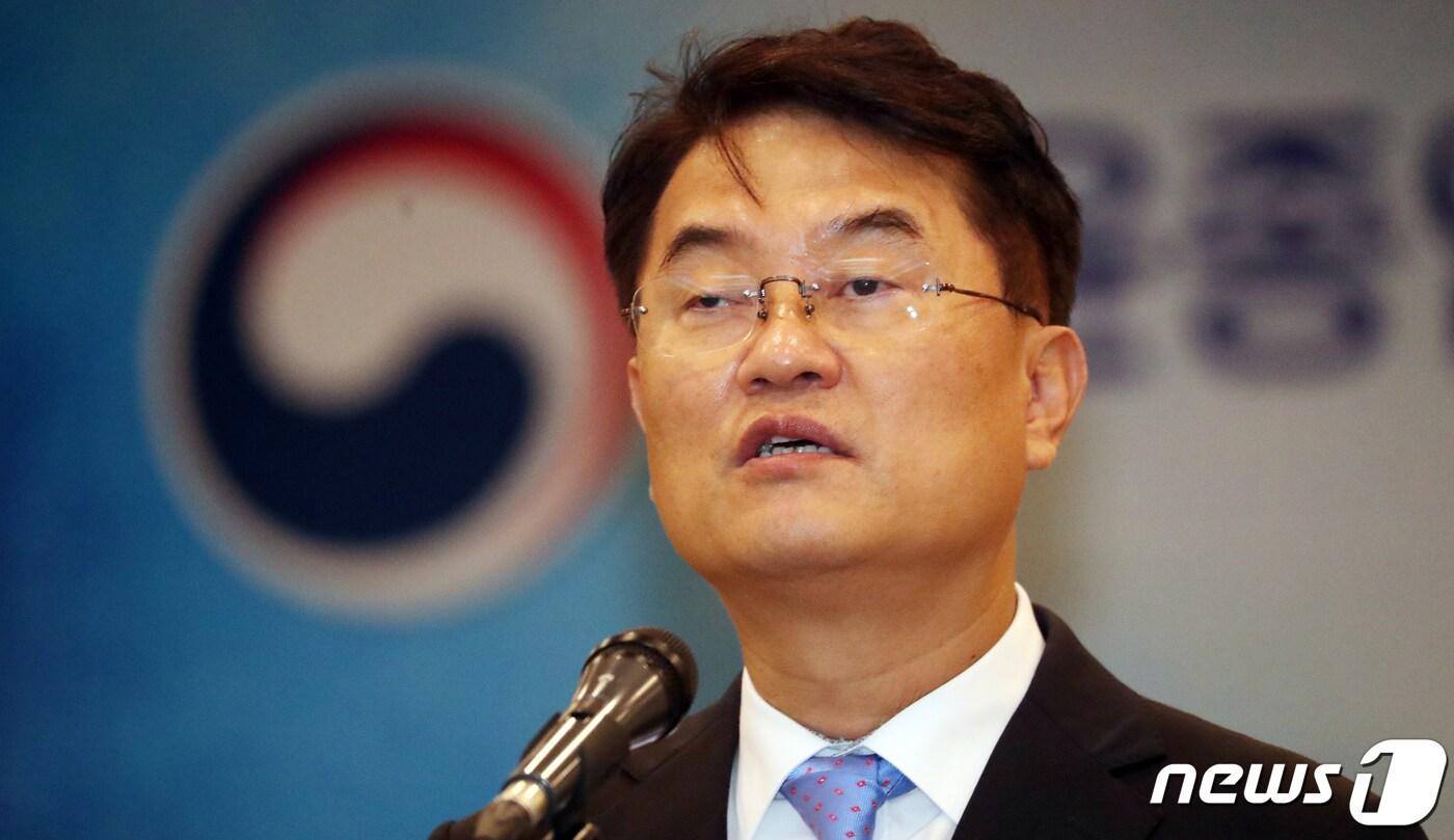 윤종인 개인정보보호위원장. 2020.8.5/뉴스1 ⓒ News1 김명섭 기자