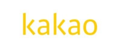 본문 이미지 - ⓒ 뉴스1