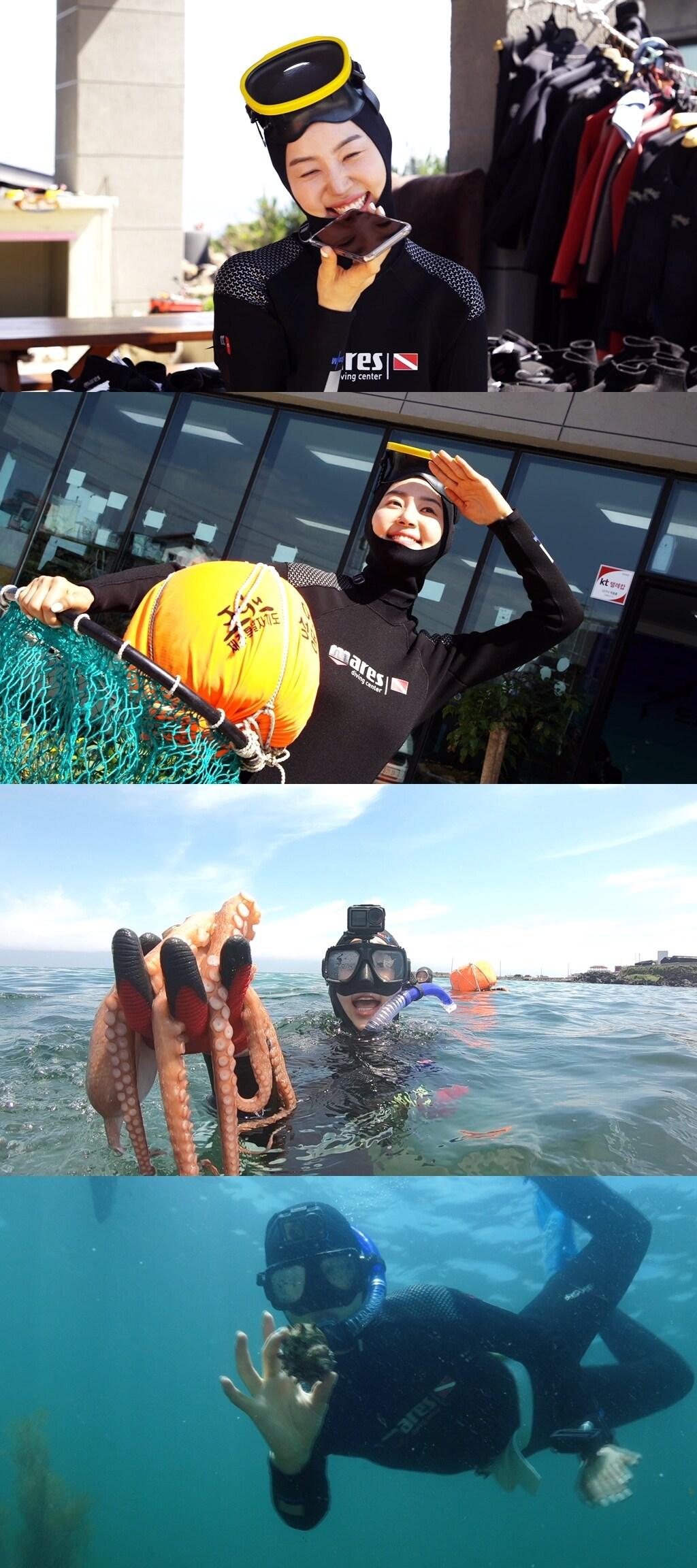 본문 이미지 - KBS 2TV '신상출시 편스토랑' ⓒ 뉴스1