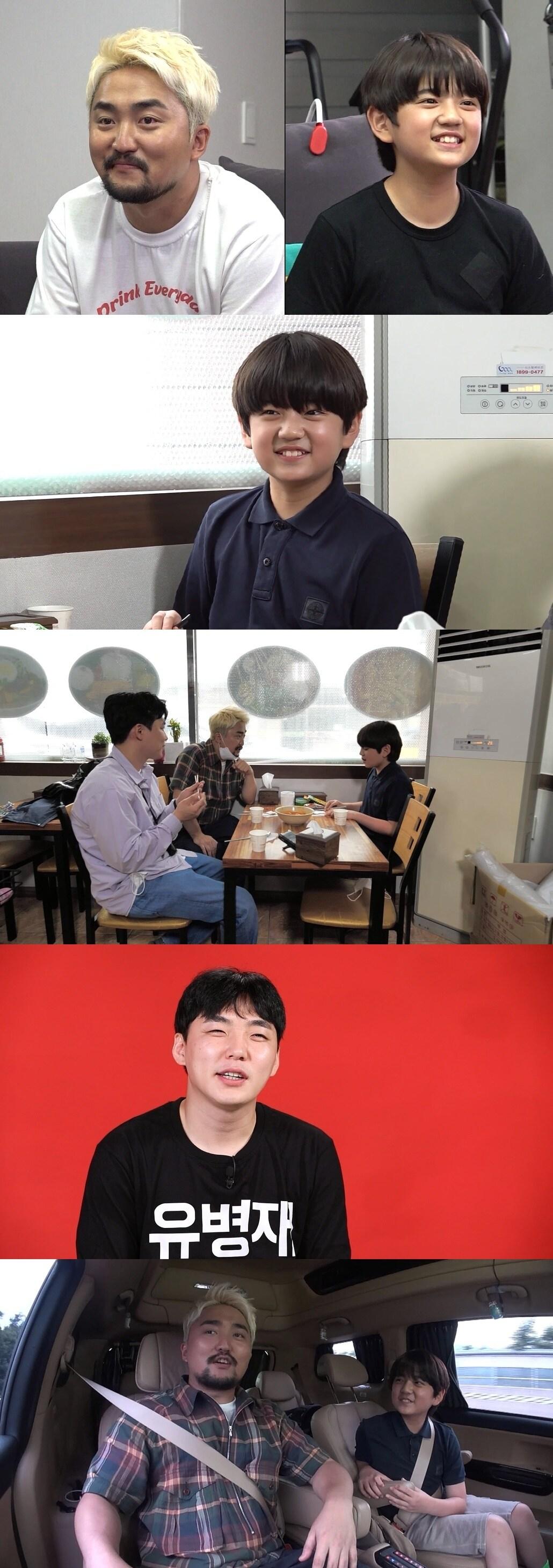 본문 이미지 - MBC ⓒ 뉴스1