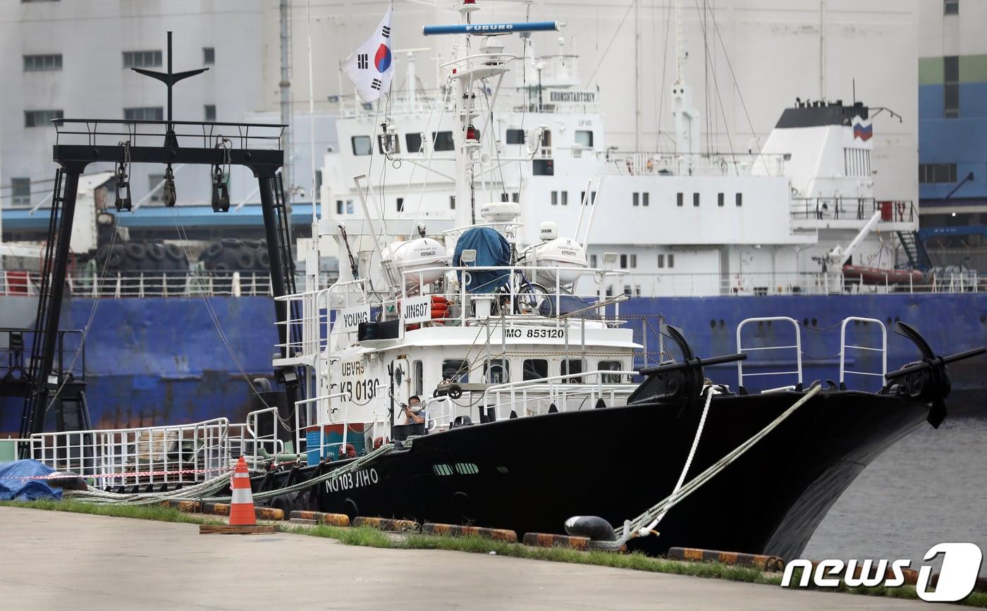 부산 감천항 3부두에 정박한 선박.(사진은 기사 내용과 무관함) / 뉴스1 ⓒ News1 DB