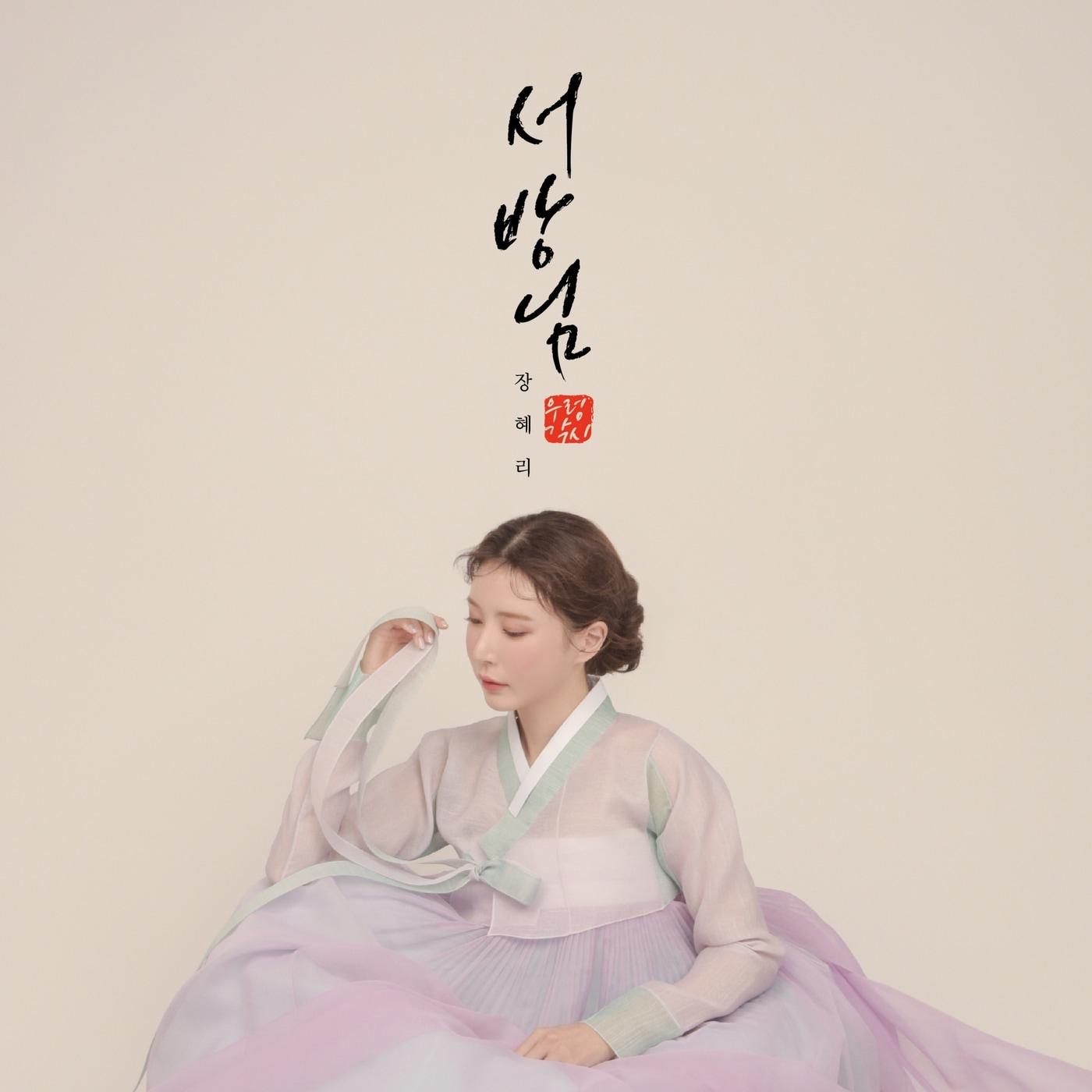 본문 이미지 - 빅대디엔터테인먼트 ⓒ 뉴스1