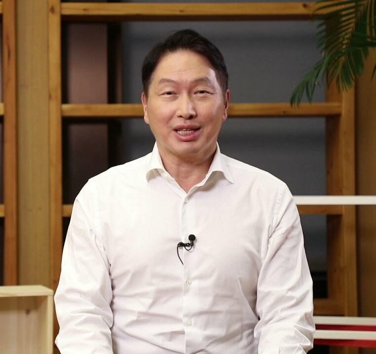 본문 이미지 - 최태원 SK그룹 회장(SK그룹 제공). ⓒ 뉴스1