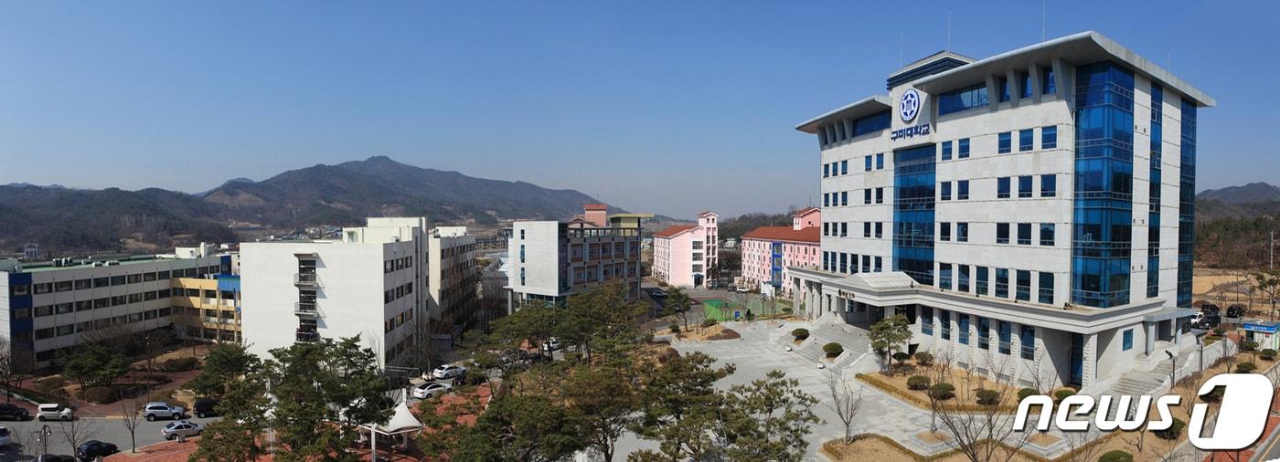 본문 이미지 - 구미대학교 전경 ⓒ 뉴스1 정우용 기자
