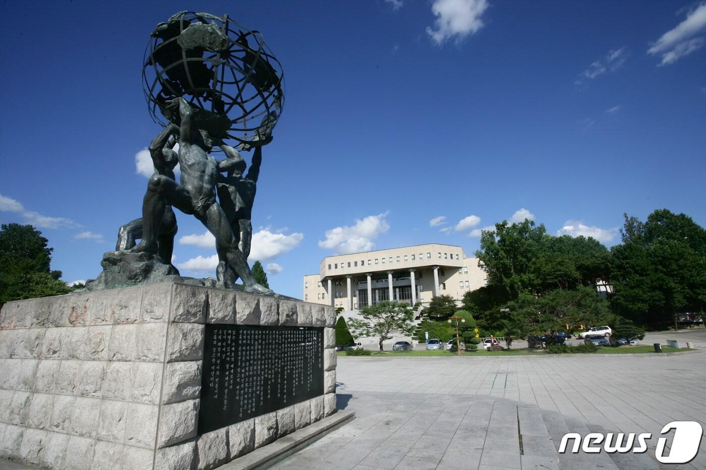 강원대 춘천캠퍼스 전경.ⓒ 뉴스1