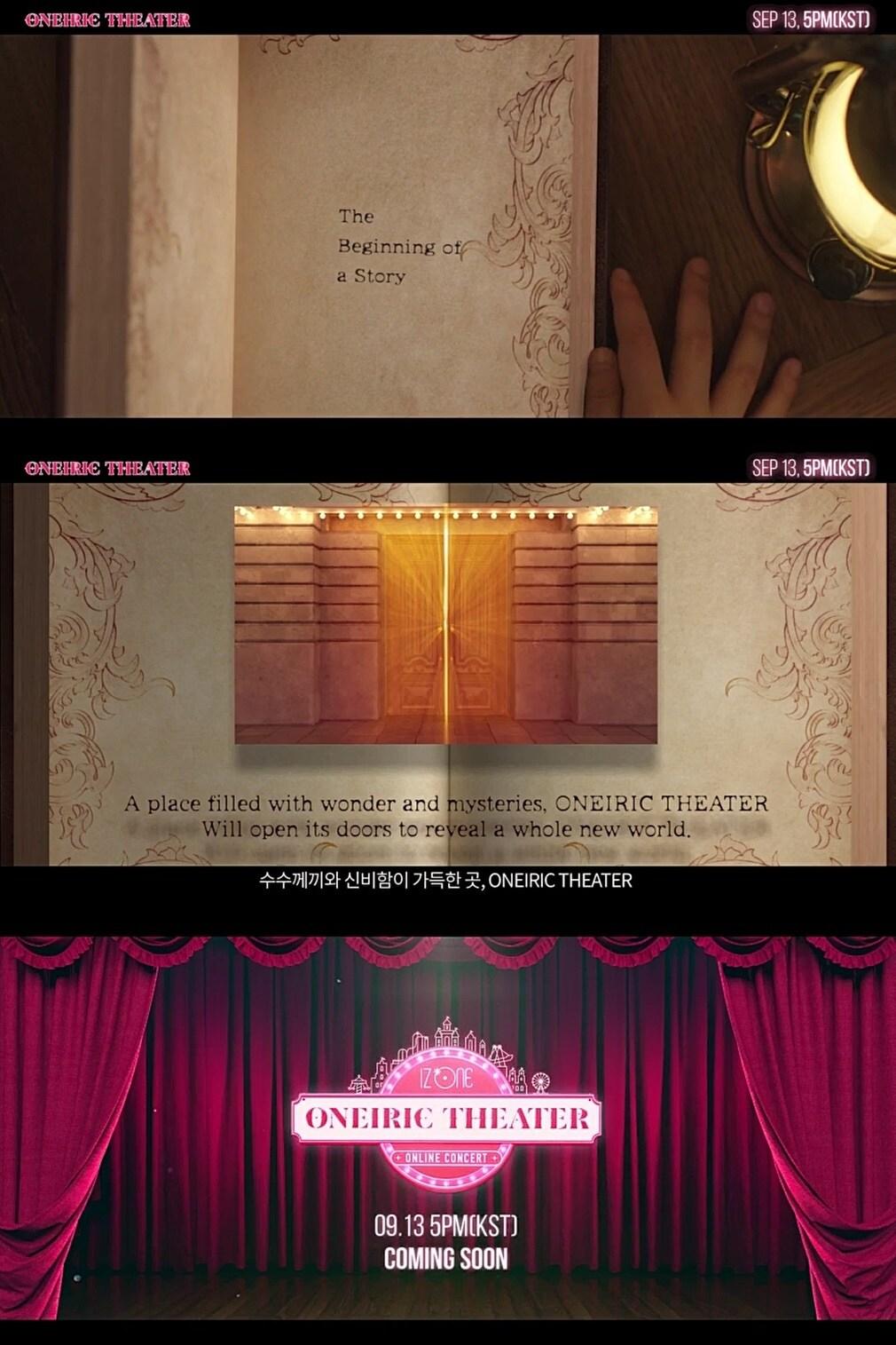 본문 이미지 - 아이즈원 영상 캡처 ⓒ 뉴스1